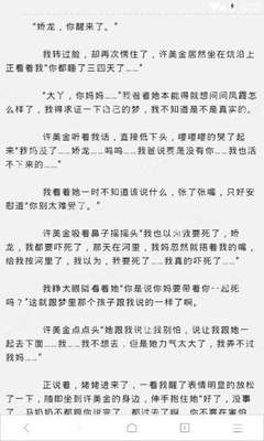 菲律宾9A旅游签如何申请？申请都需要提供什么资料？